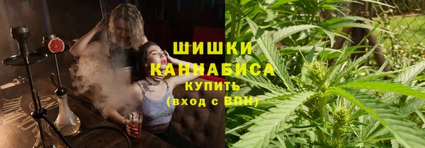 MESCALINE Дмитриев